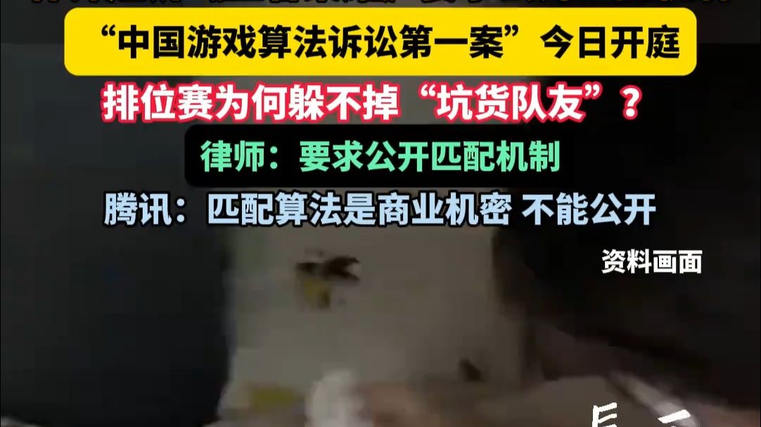 律师在游戏中的定位和打法律师在游戏中的定位与角色