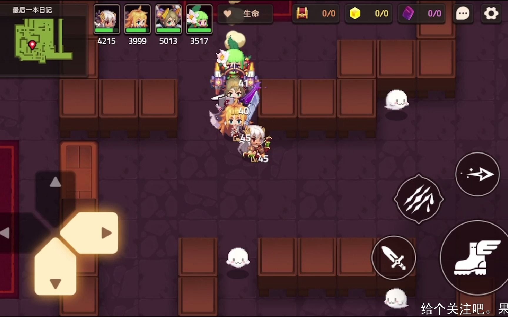 坎公魔法学院5楼壁画坎公魔法学院5楼壁画，神秘与魔法的交织-第2张图片