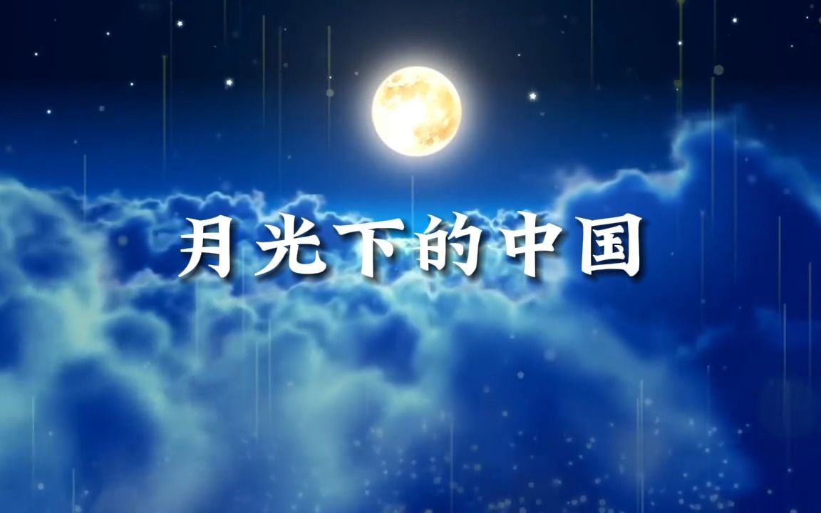 在线观看的中国视频国内视频在线免费观看，探索优质内容的新途径