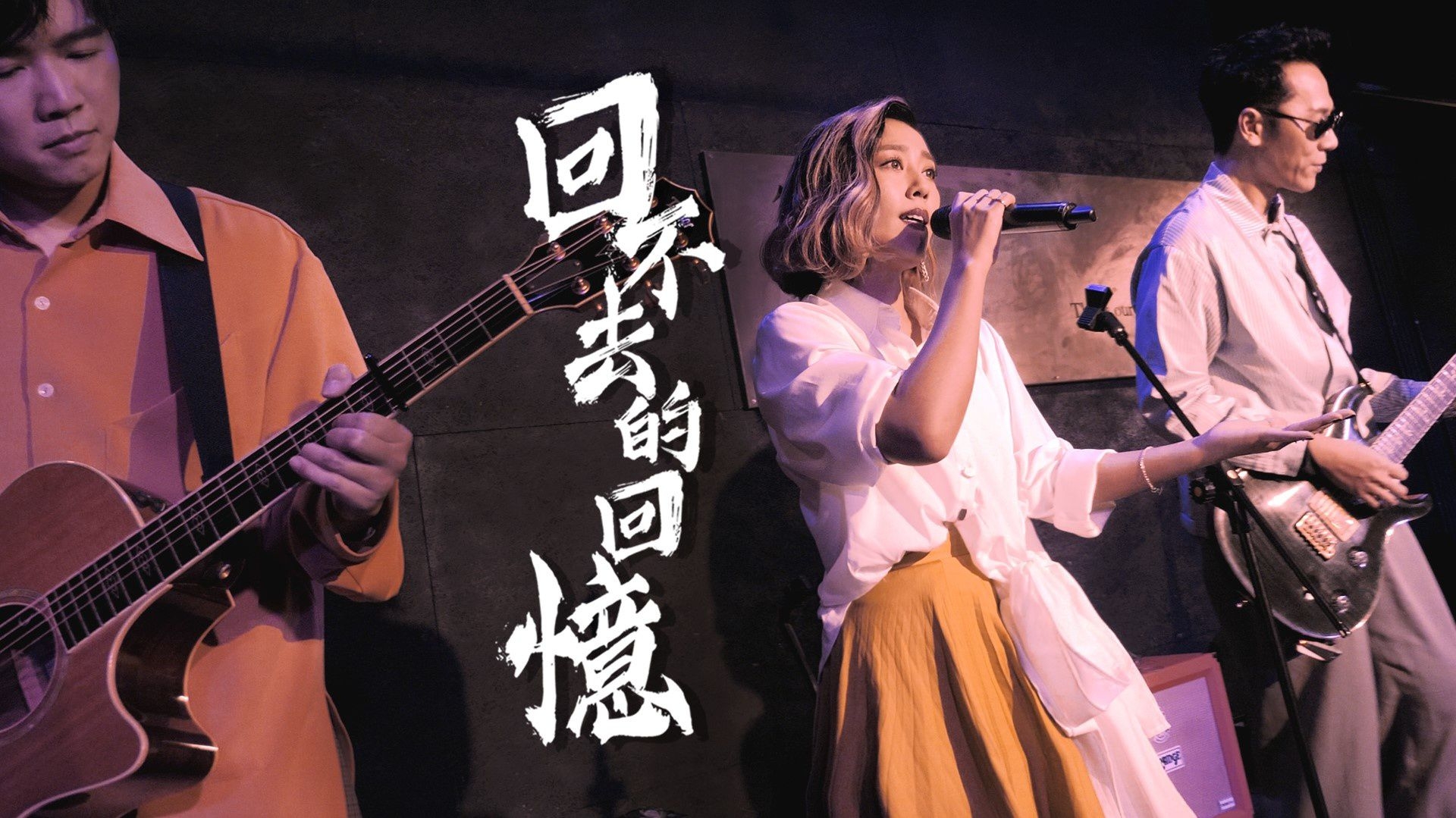 啦啦啦在线视频免费观看-第1张图片