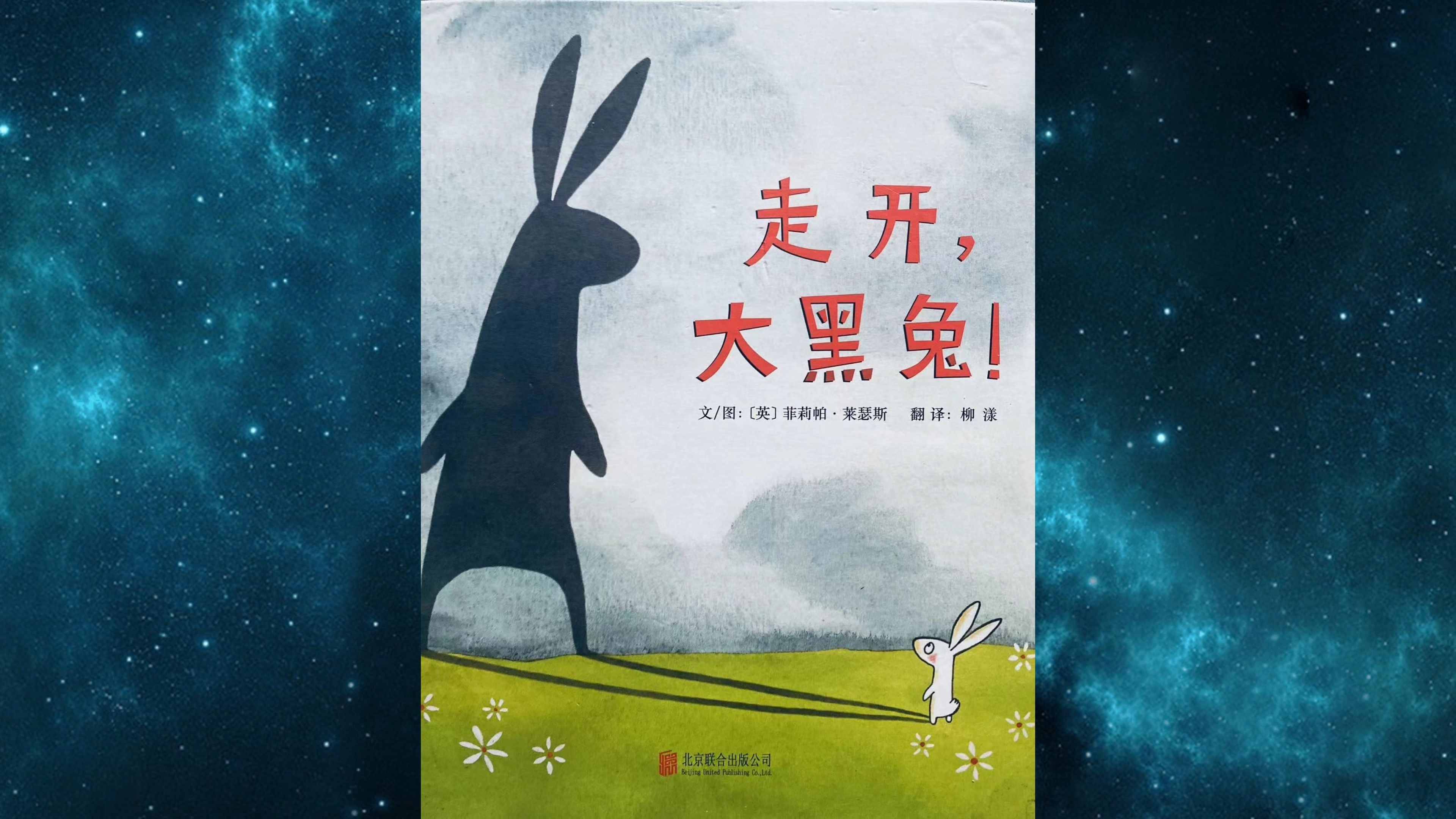 黑巨人的又黑又大又长黑巨人又大又长-第2张图片
