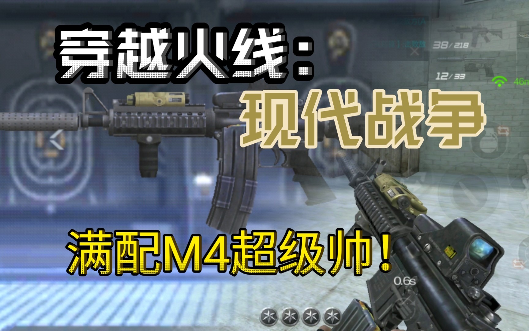 CFM4雷神，现代战争中的神秘武器-第2张图片