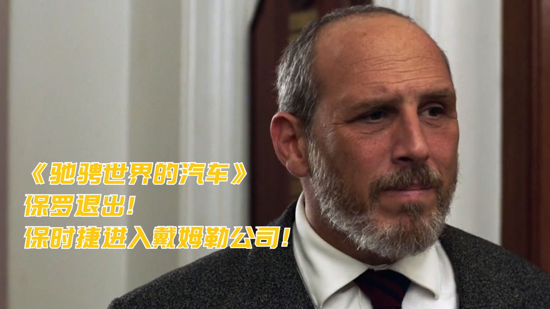 人马畜禽纪录片免费播放纪录片人与畜禽共舞免费分享