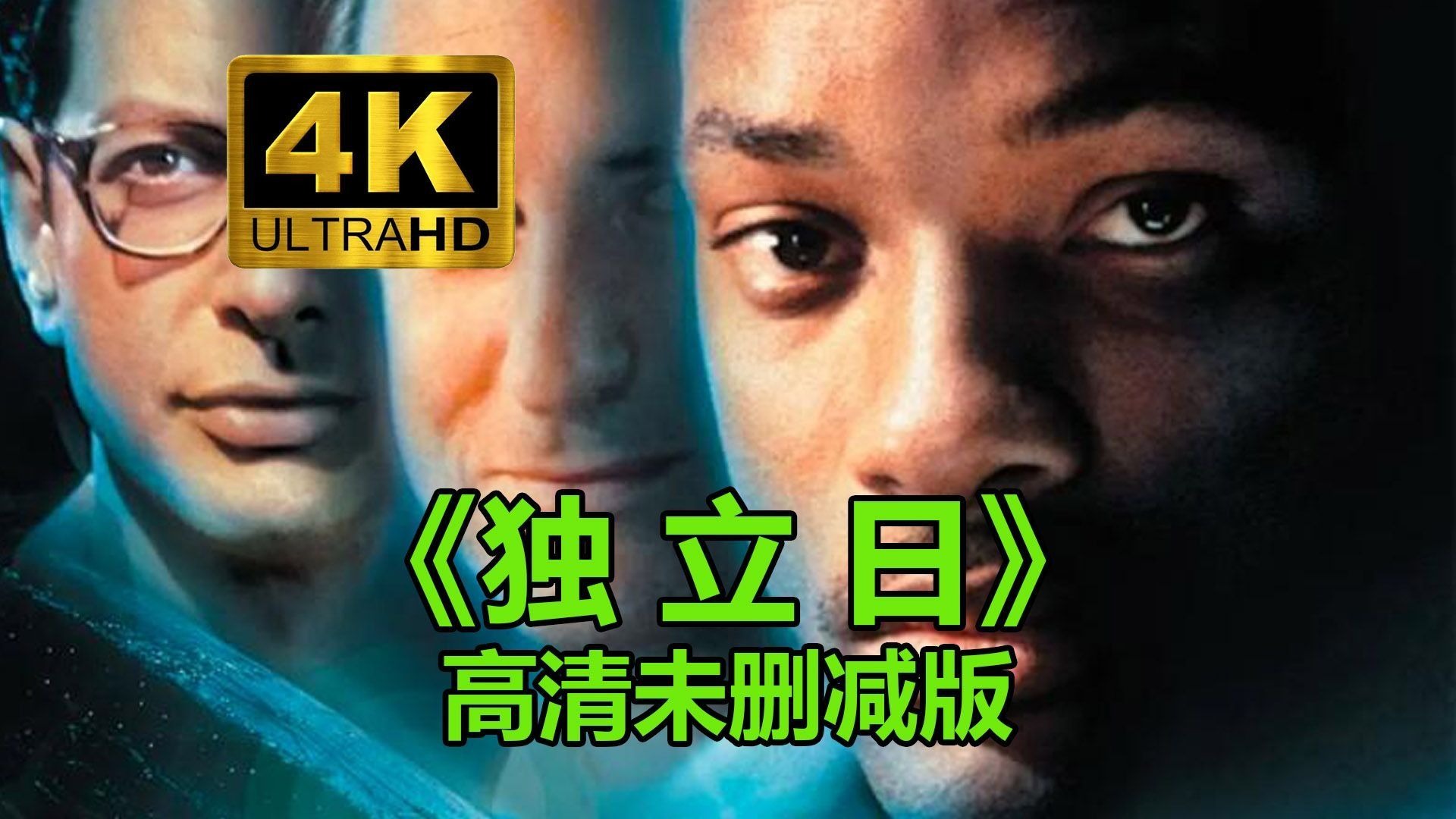 最近免费中文字幕大全高清大全最近免费中文字幕大全高清大全-第2张图片
