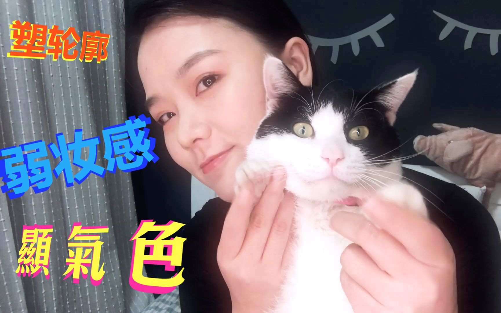 老阿姨哔哩哔哩b站肉片入口6老阿姨在哔哩哔哩B站发现肉片入口，探索美食新天地-第1张图片