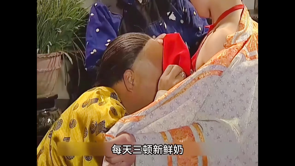 老太奶性BBWBBW免费看老太奶性BBW免费看-第2张图片