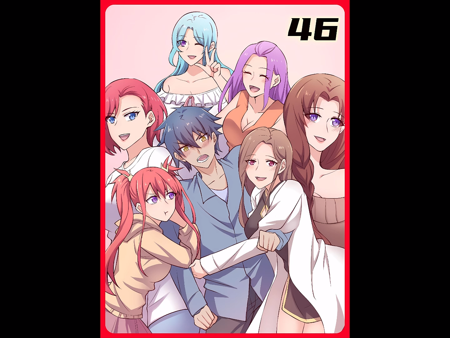 番茄漫画app在哪下番茄漫画，多彩的视觉盛宴