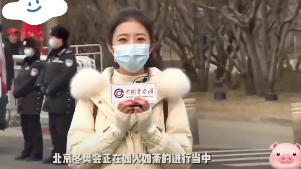 张津育简介张津瑜事件官方回应-第3张图片