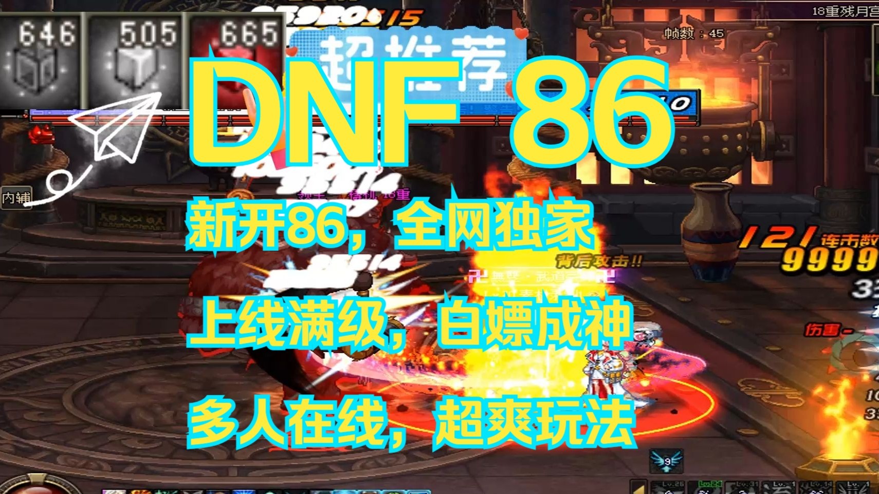漫游枪手技能视频漫游枪手技能探索