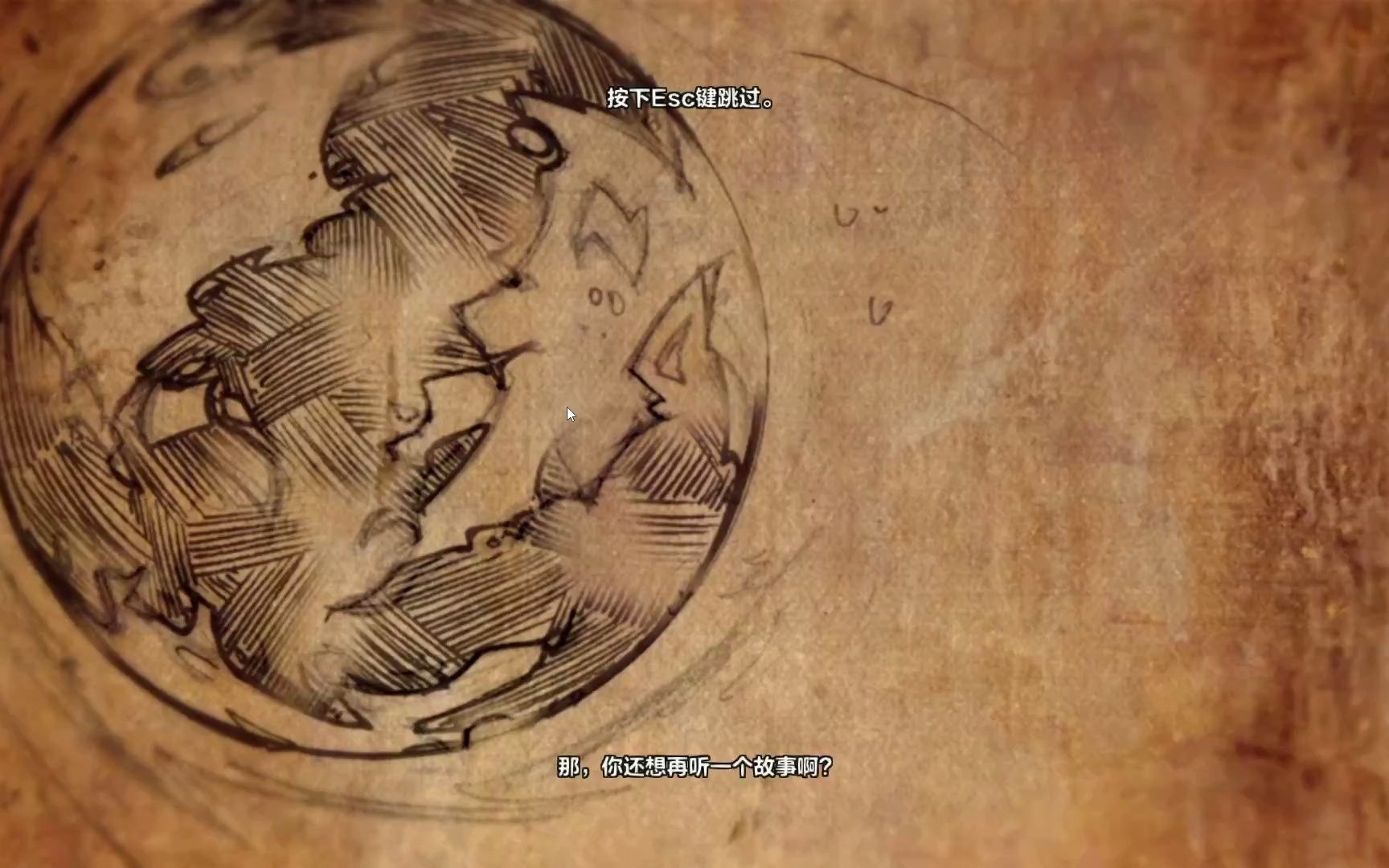 无主之地2黄金钥匙无主之地2黄金钥匙，探索神秘世界的钥匙-第2张图片