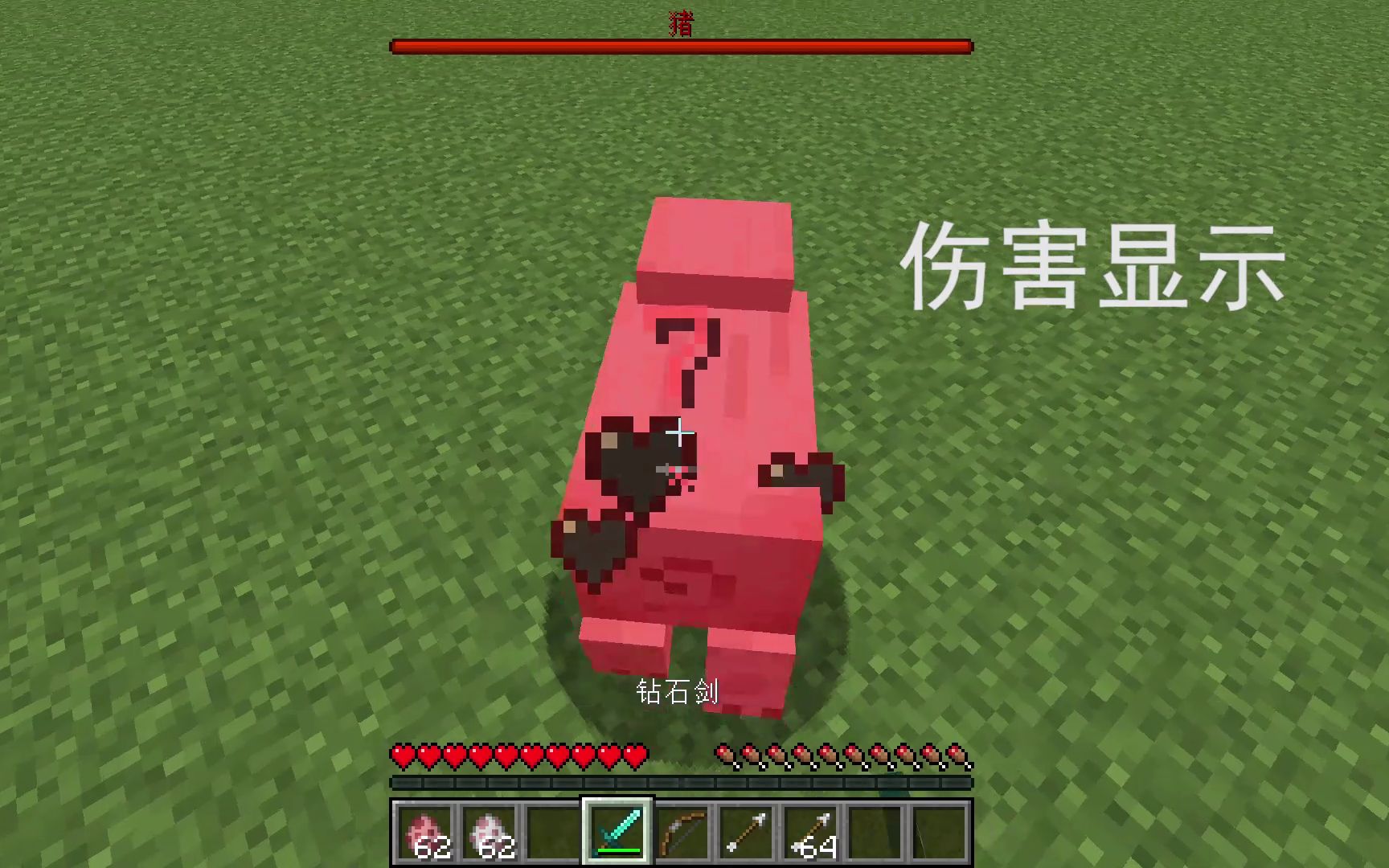 魔兽争霸显血魔兽争霸显血，策略与热血的交织