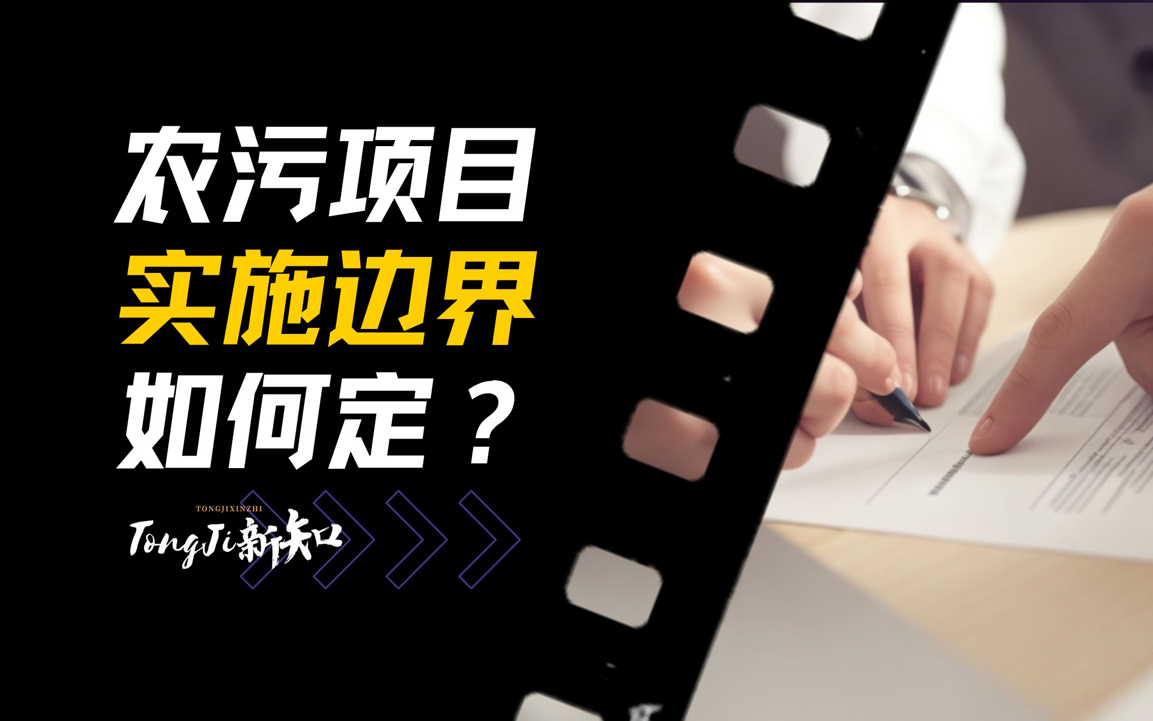 污直播破解永久污直播破解永久，直播背后的秘密与风险-第3张图片