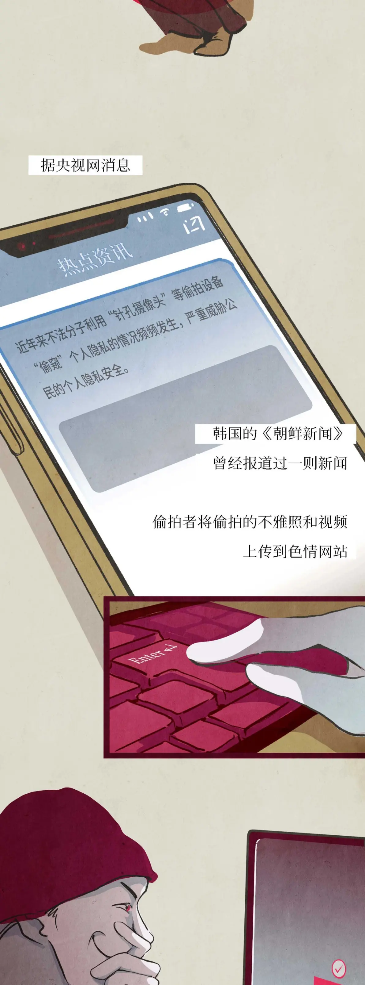 介绍几个成人网站成人网站介绍