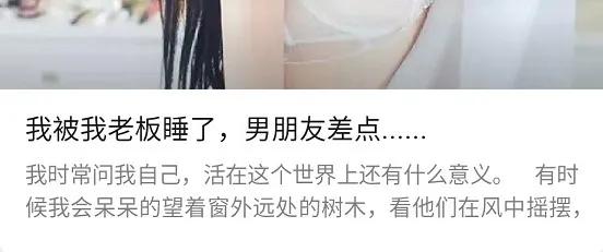 有没有黄一点的小说软件有没有黄色小说？-第3张图片