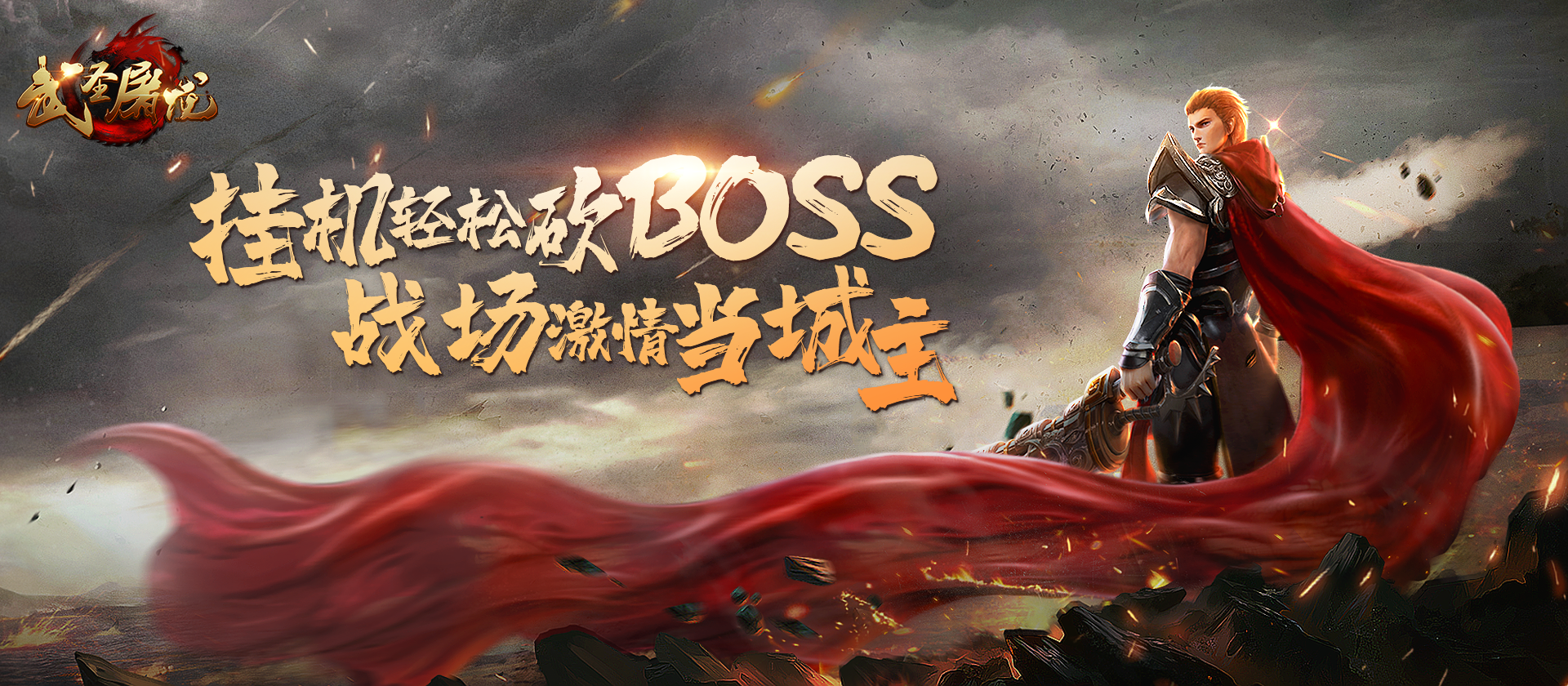 微游戏微游戏，游戏新时代的探索