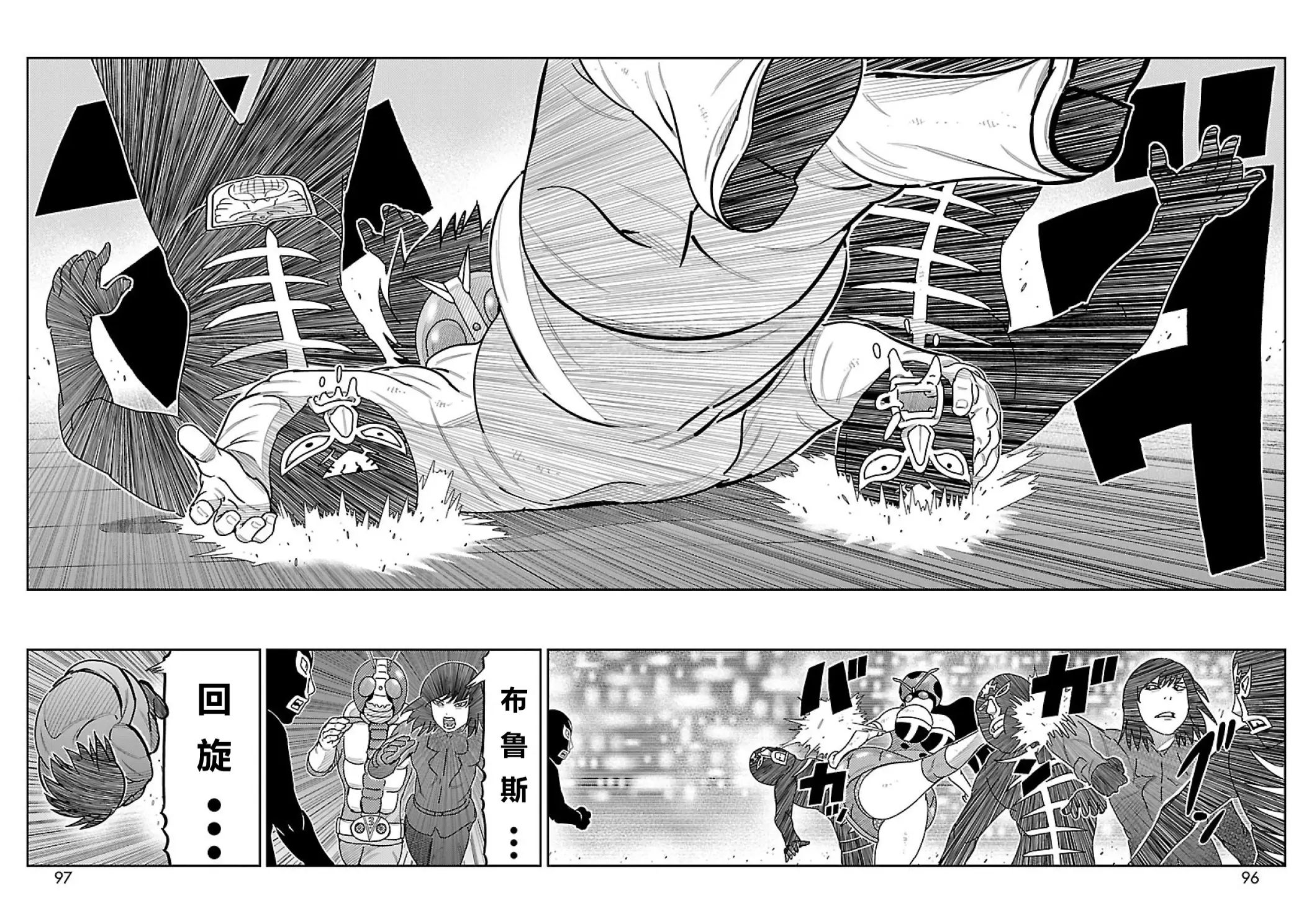 日本漫画无翼岛漫画大全浩军日本漫画无翼岛漫画，探索神秘与奇幻的世界