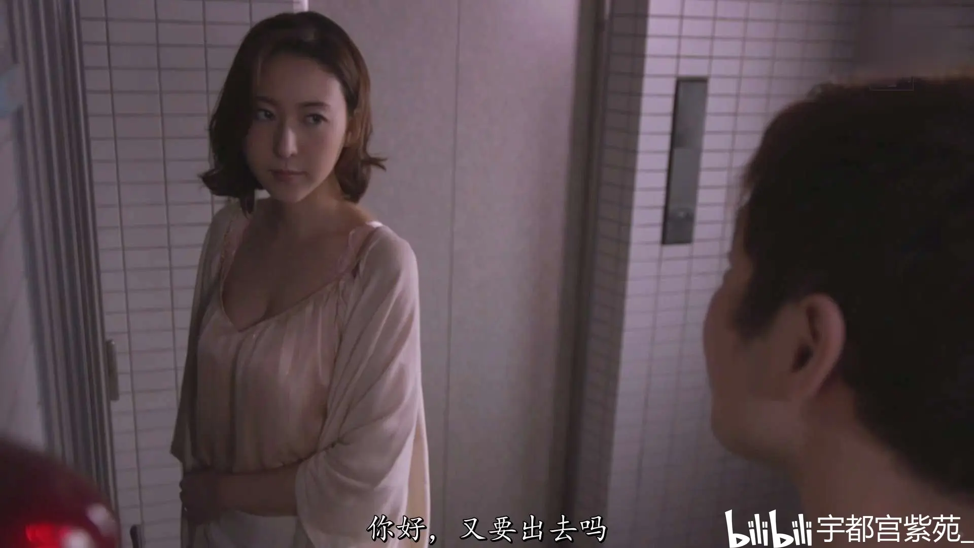 厨房少妇人妻好深太紧了厨房少妇人妻好深太紧了-第3张图片