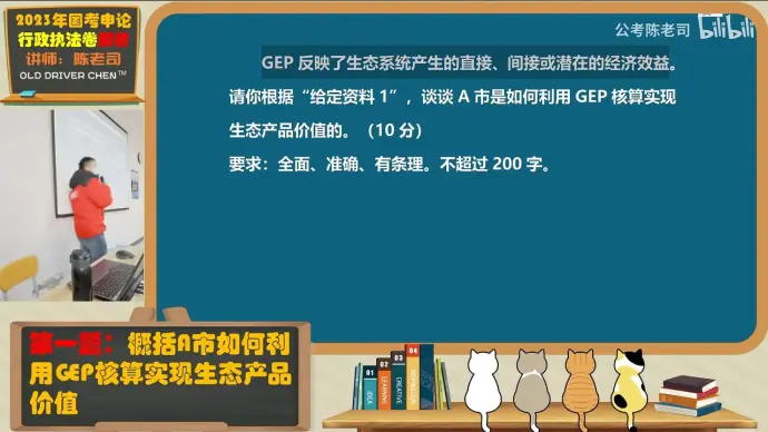 2023国精产品一二二线免费推荐