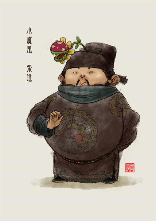 暴走英雄坛暴走英雄坛，江湖风云再起