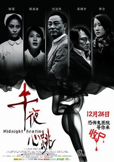 YS888神马电影午夜-第3张图片