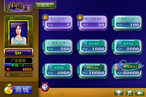 黄金岛官网app黄金岛官网，探索黄金岛的神秘世界