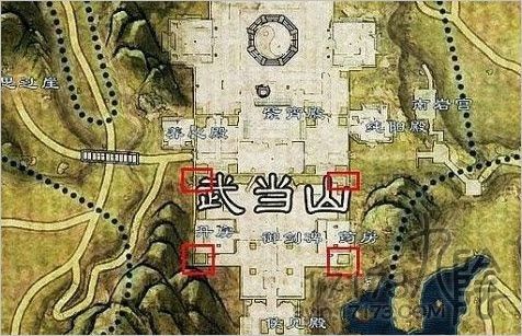 九阴真经武当技能详解九阴真经武当技能解析