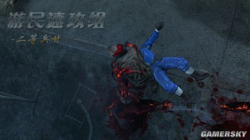 虐杀原形2提高帧数设置虐杀原形2提高帧数攻略