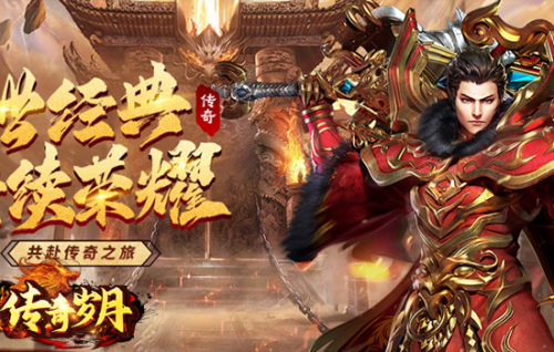 有什么网游可以挂机有什么网游可以挂机？