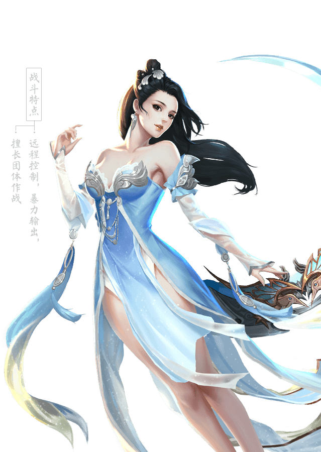 轩辕剑online怀旧公益服轩辕剑online，传奇再现