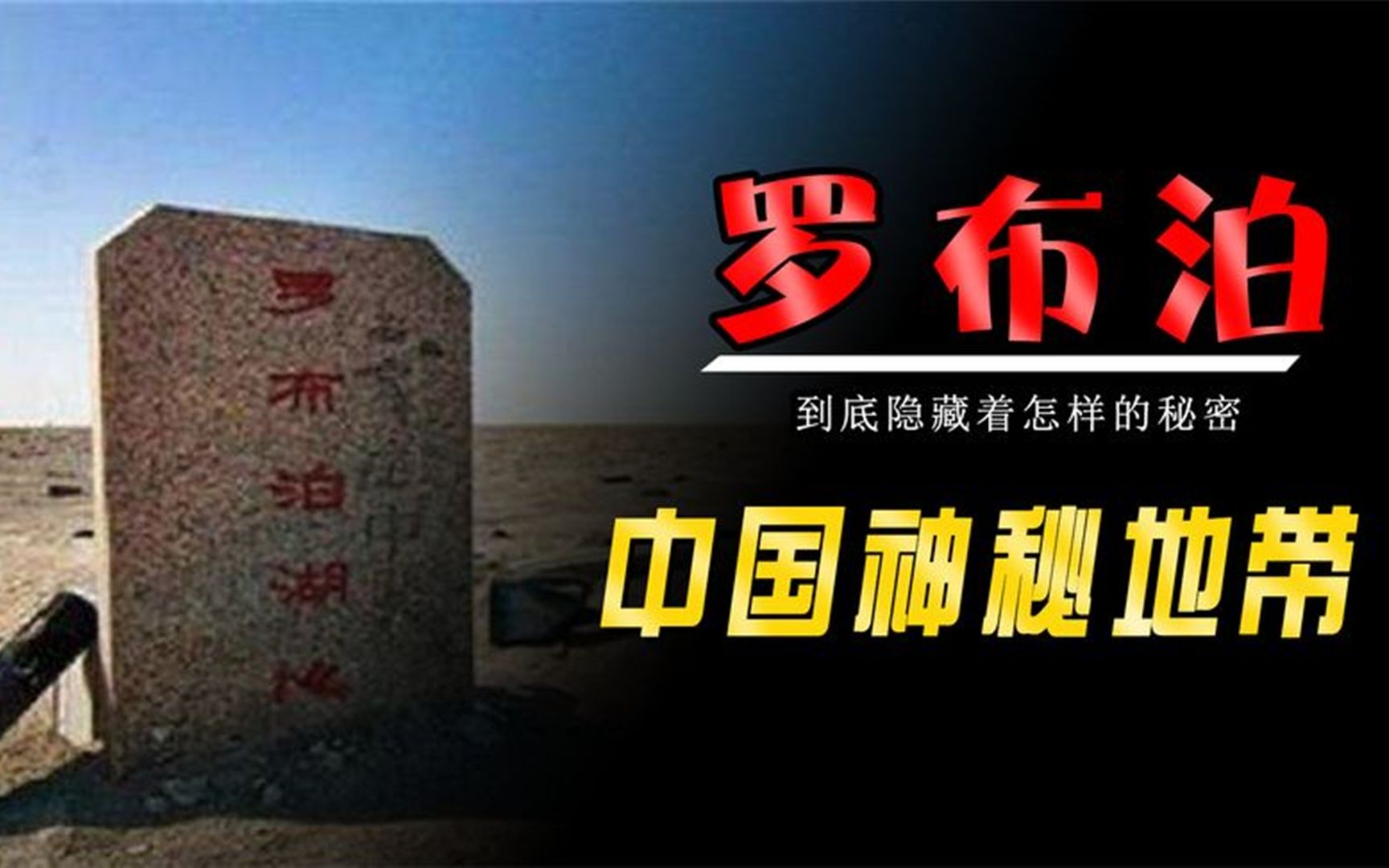 三角洲神秘彩蛋神秘彩蛋，探寻隐藏的秘密-第2张图片
