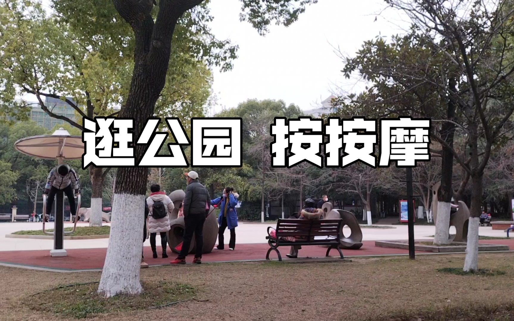 色情按摩XXXX视频中文字幕色情按摩视频，诱惑与诱惑力的背后-第1张图片