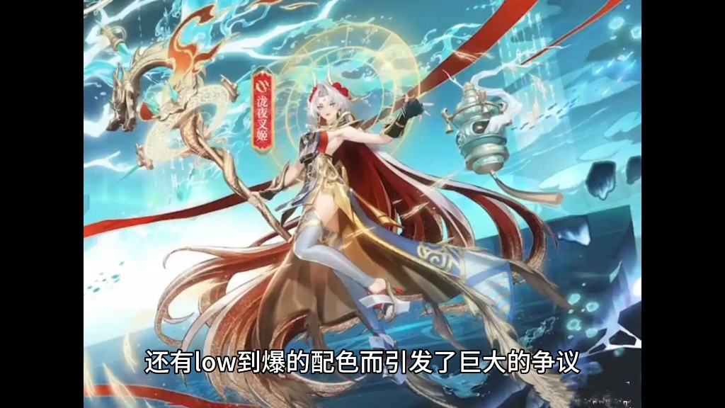 阴阳师夜叉姬阴阳师夜叉，神秘妖魅的探索之旅