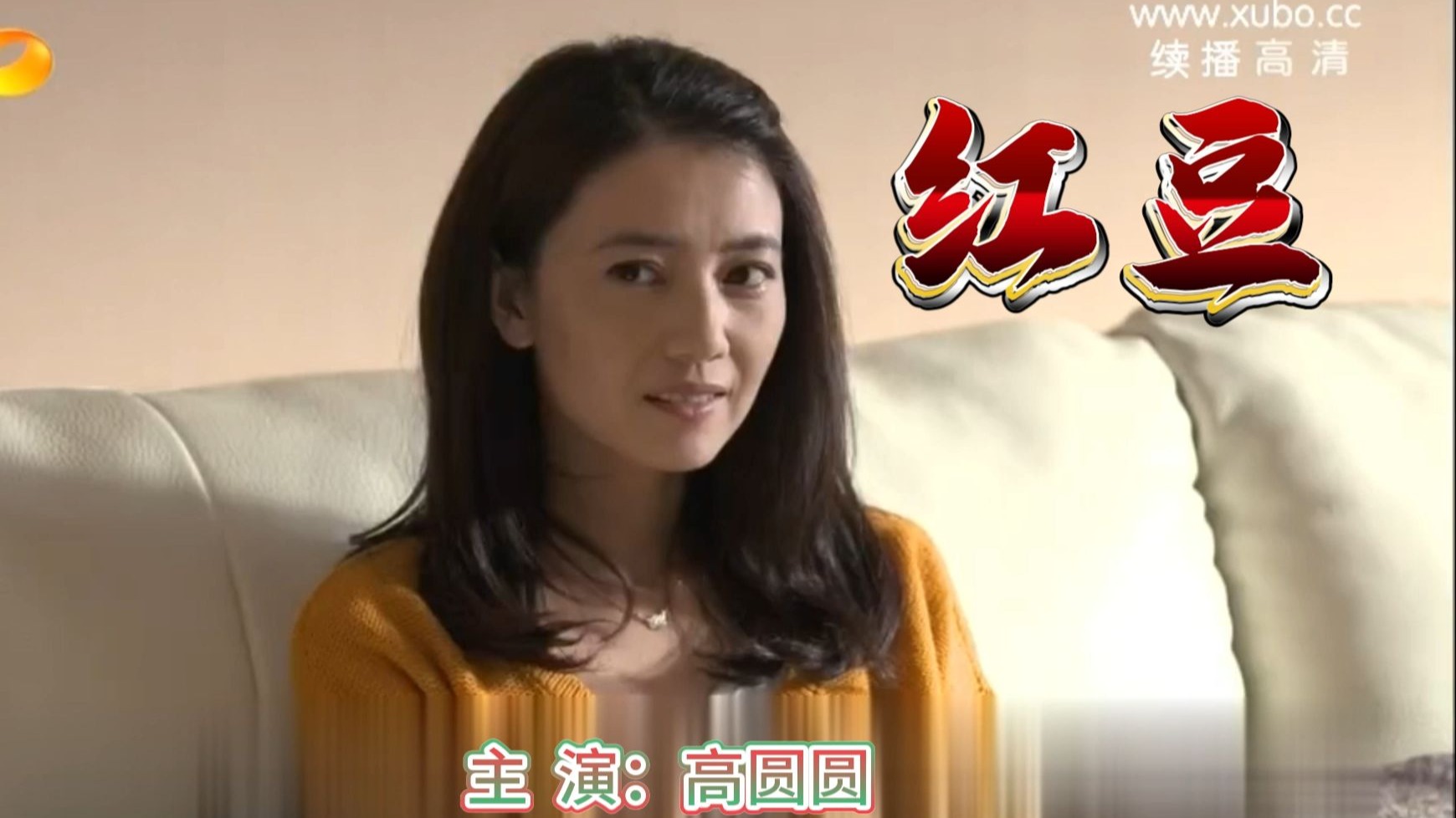免费麻花豆传媒剧国产MV免费麻花豆传媒剧国产MV，精彩纷呈