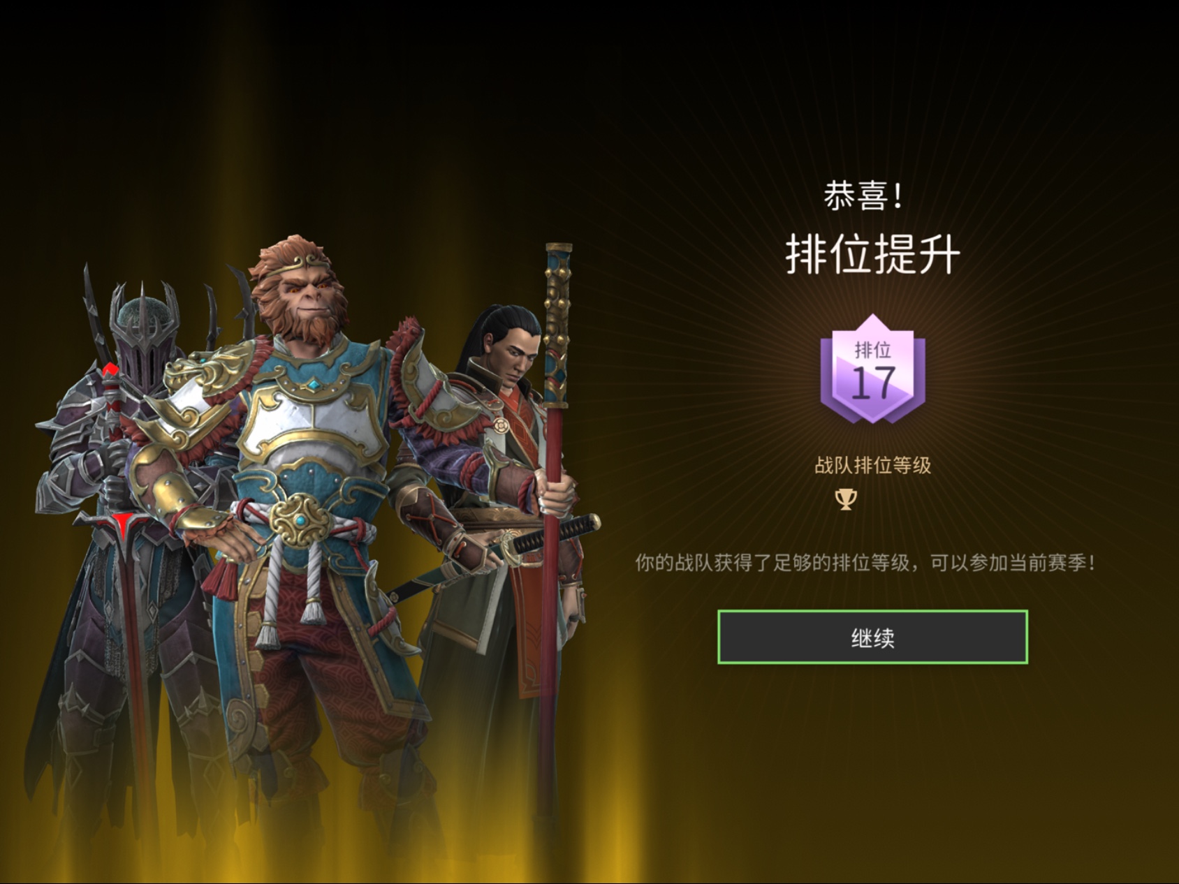 DNF格斗天王，热血竞技的传奇