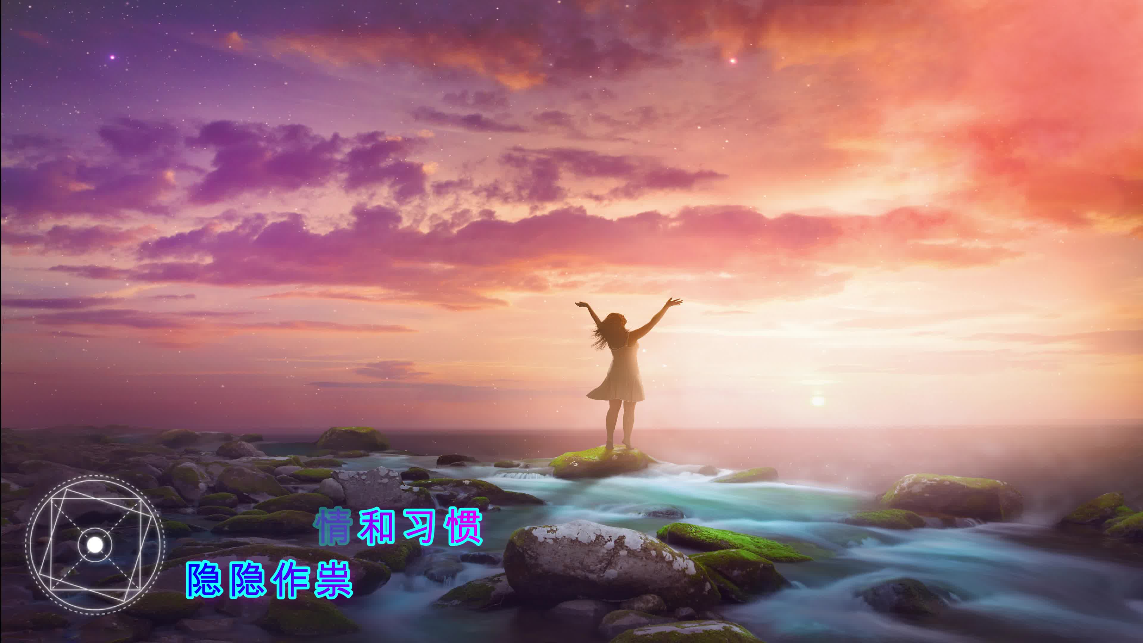最近最新好看的中文字幕2019年最近最新好看的中文字幕2019-第2张图片