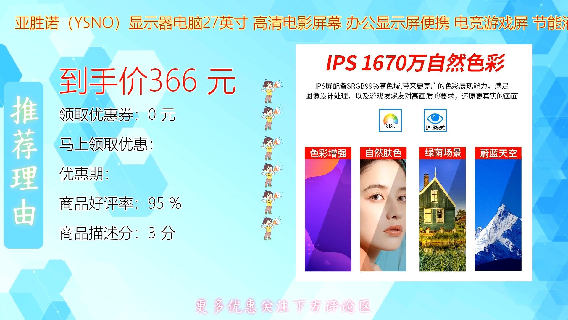 2k2k影院2K2K影院，沉浸式观影新体验-第1张图片