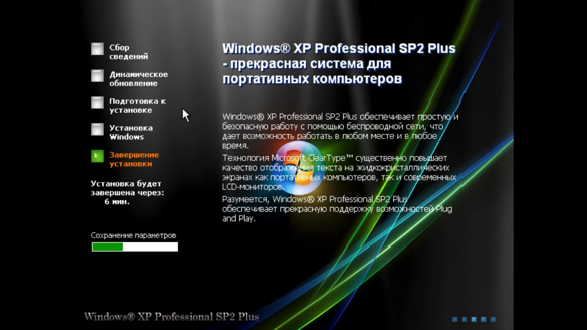 vpswindows学生18VPS Windows 学生18，探索虚拟技术的无限可能-第2张图片