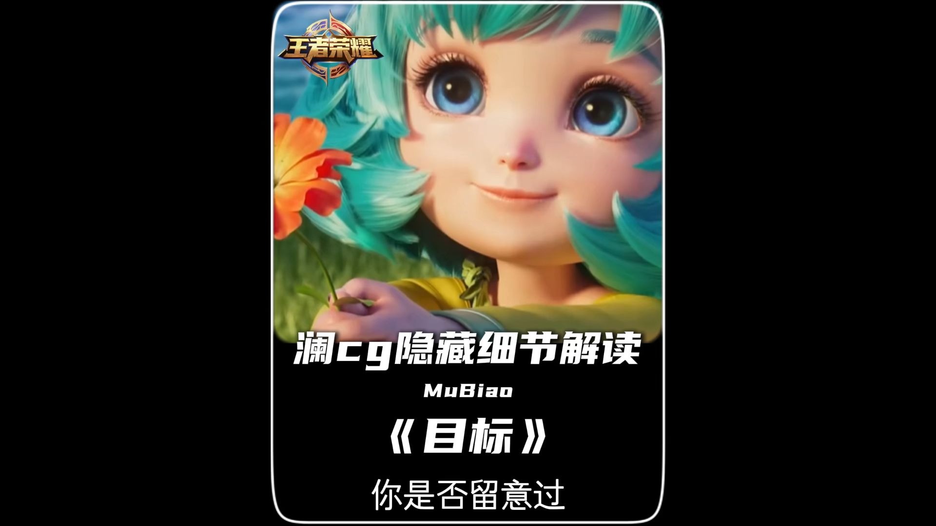 蔡文姬和澜的cg动画蔡文姬与澜，千古才女的传奇故事-第3张图片