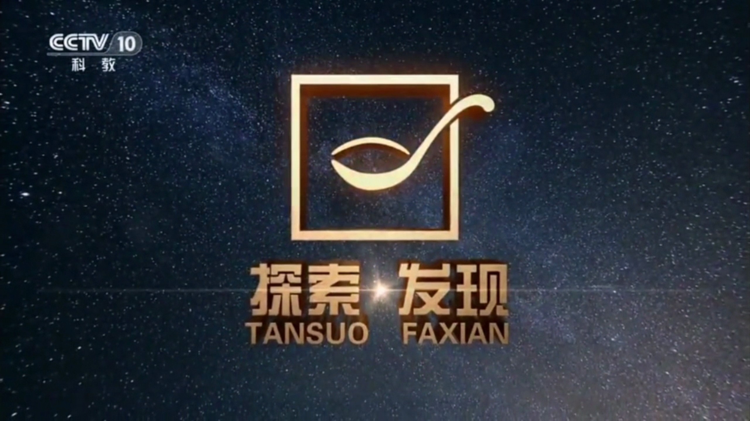 最近字幕高清视频2019年最近字幕高清视频2019年，探索与体验