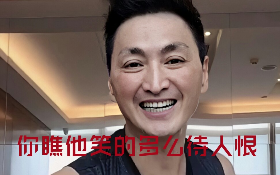 色老头bgmbgmbgm的优势与劣势色老头BGMBGMBGM，情感交织的都市传奇-第2张图片