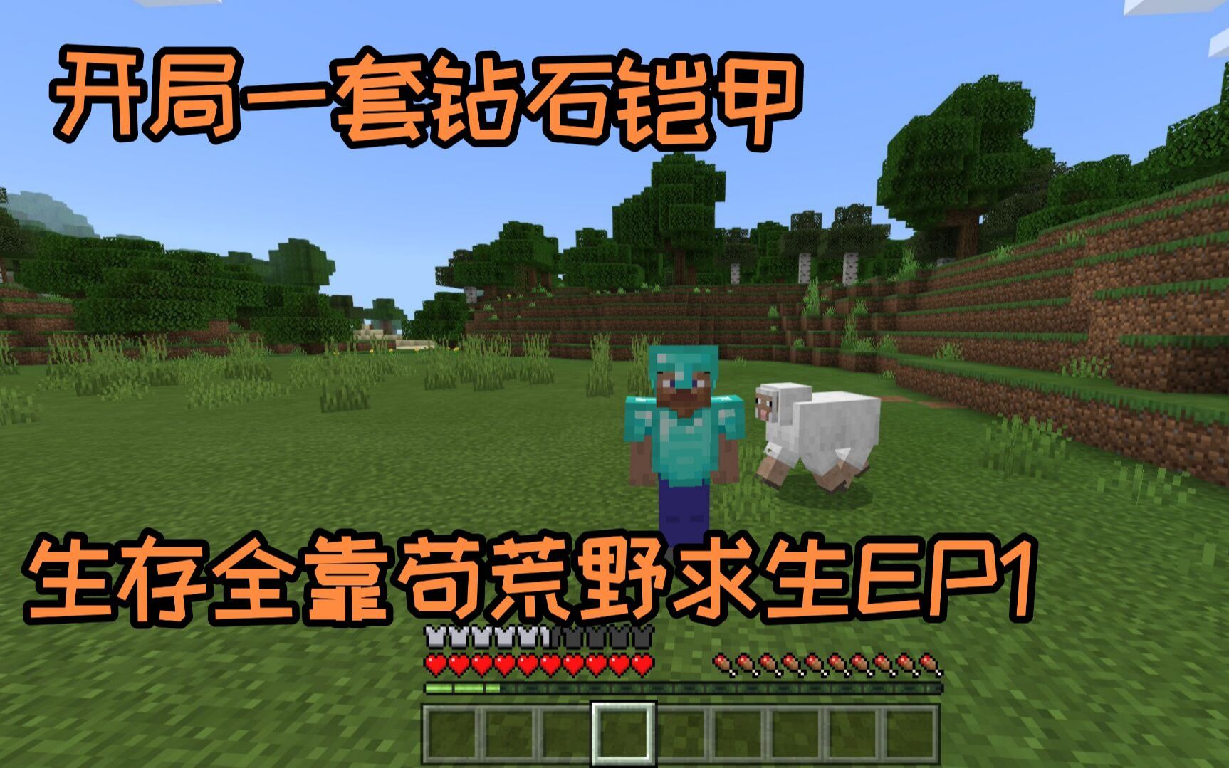 绝地求生阁楼，生存与挑战的独特空间