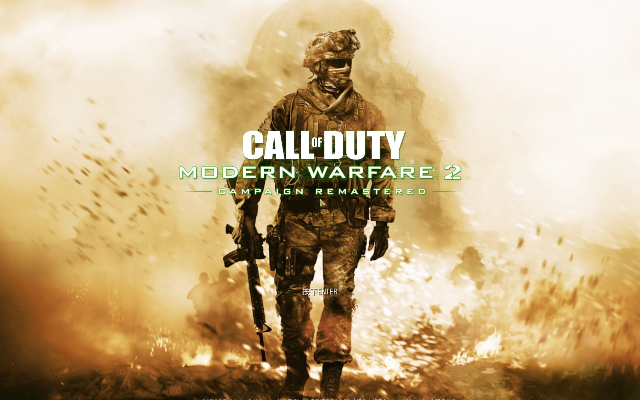 探索Cod6联机世界，深度解析与体验