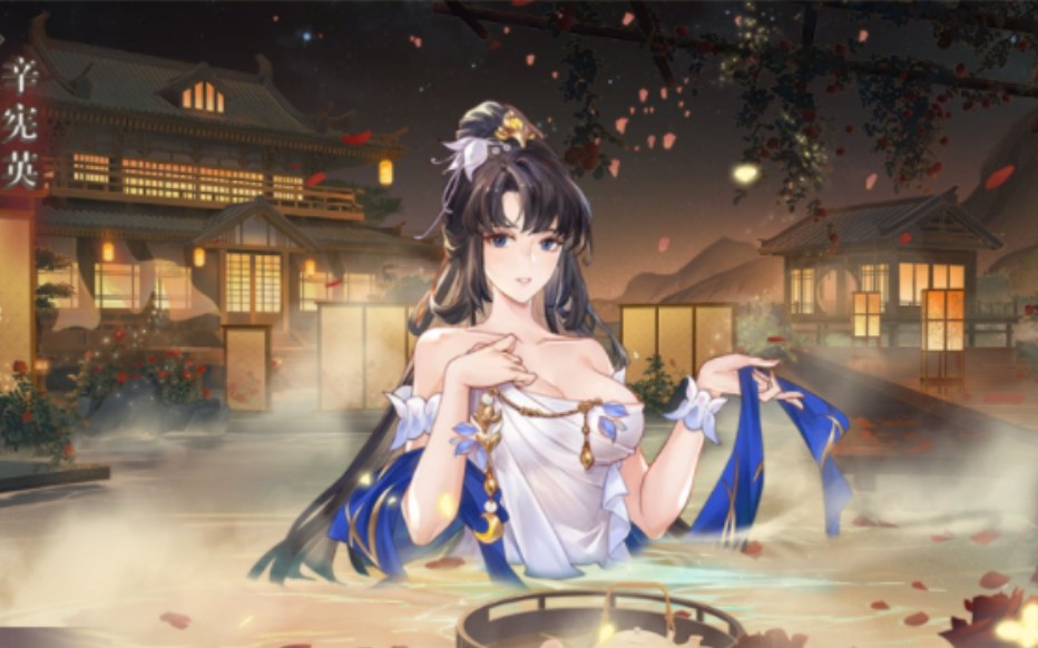 幻女FREE性摘花第一次-第3张图片