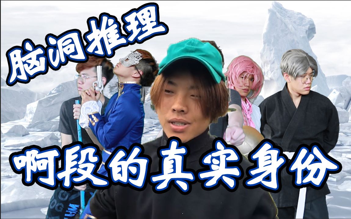 啊啊啊！出水了！