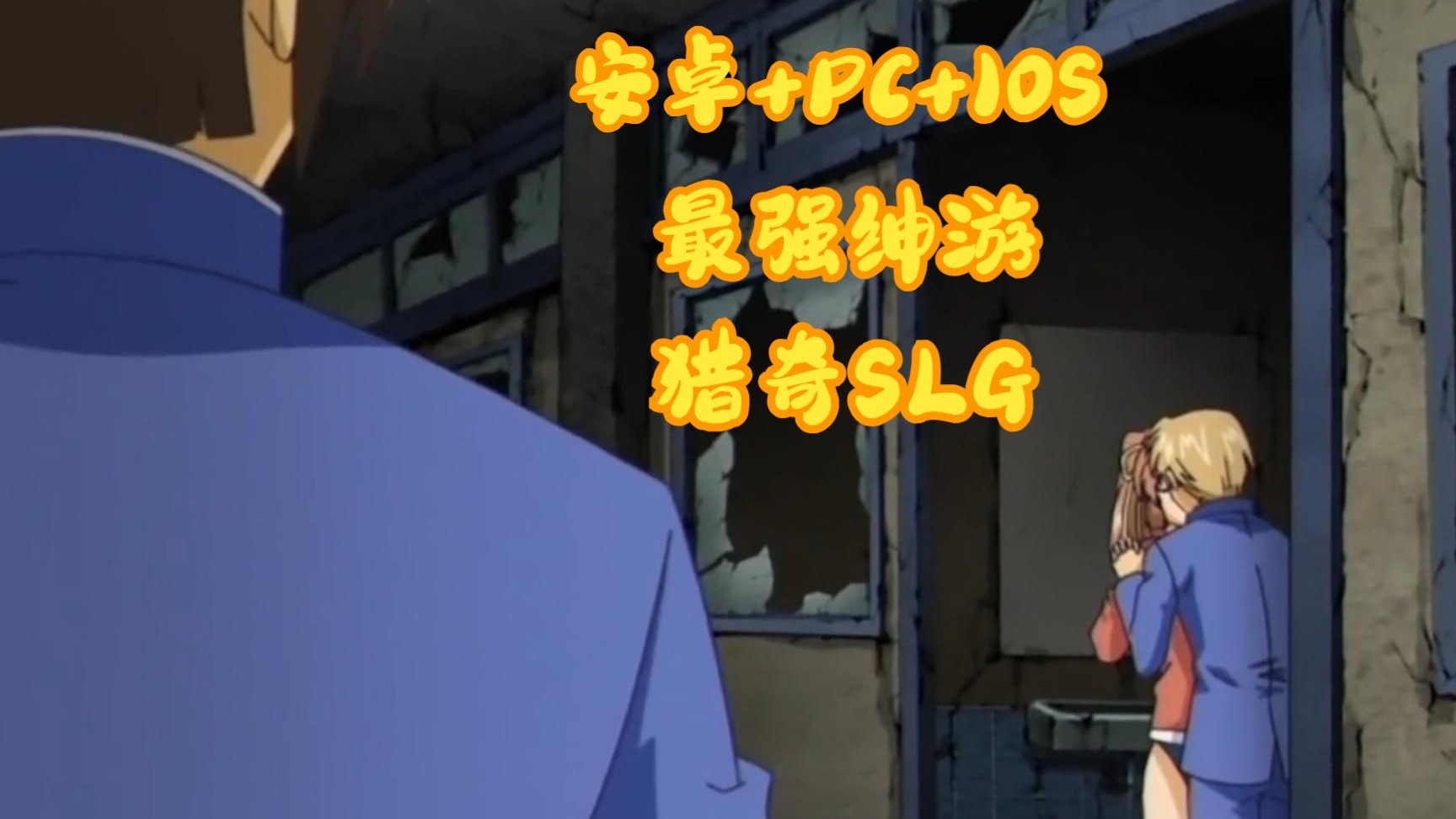 梦狱之国的爱丽丝-第2张图片