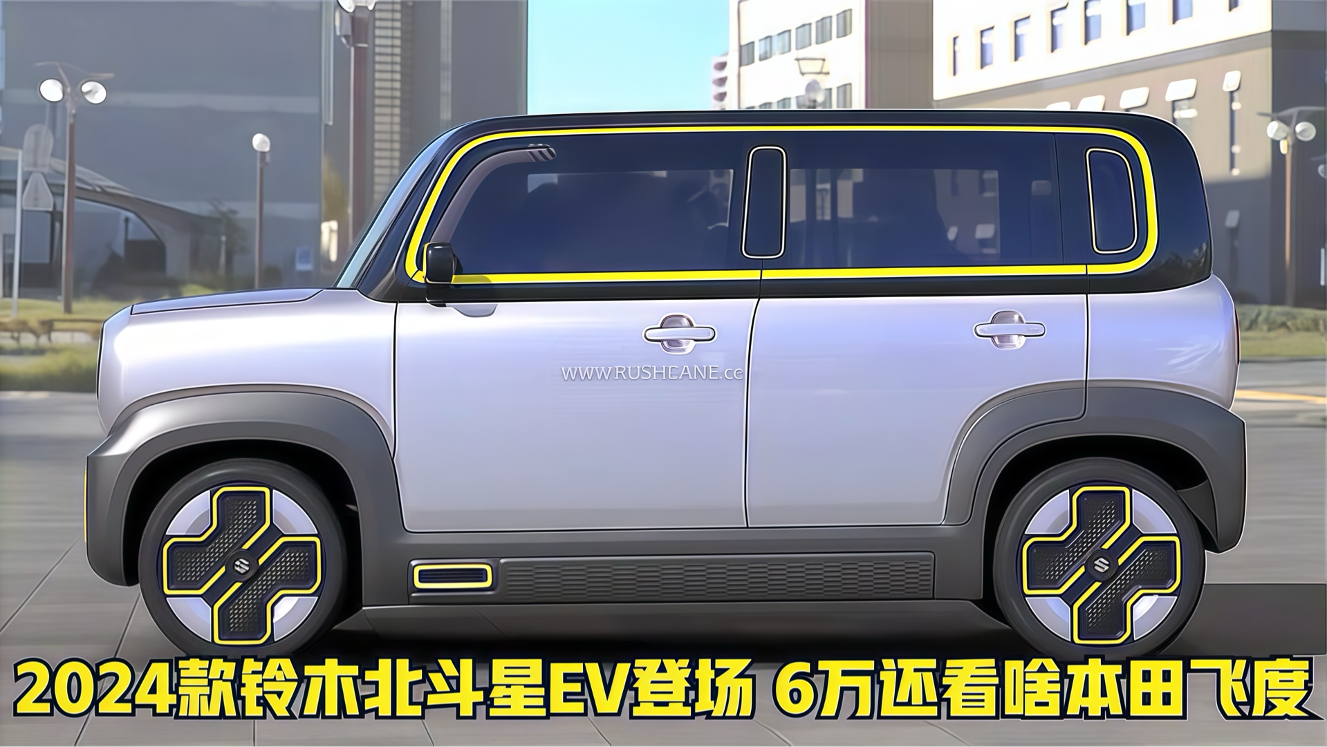 北斗星官网入口北斗星官网介绍