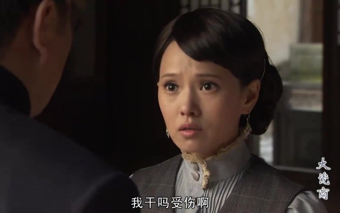 《大瓷商》大瓷商下载，探索便捷的商业资源平台-第2张图片