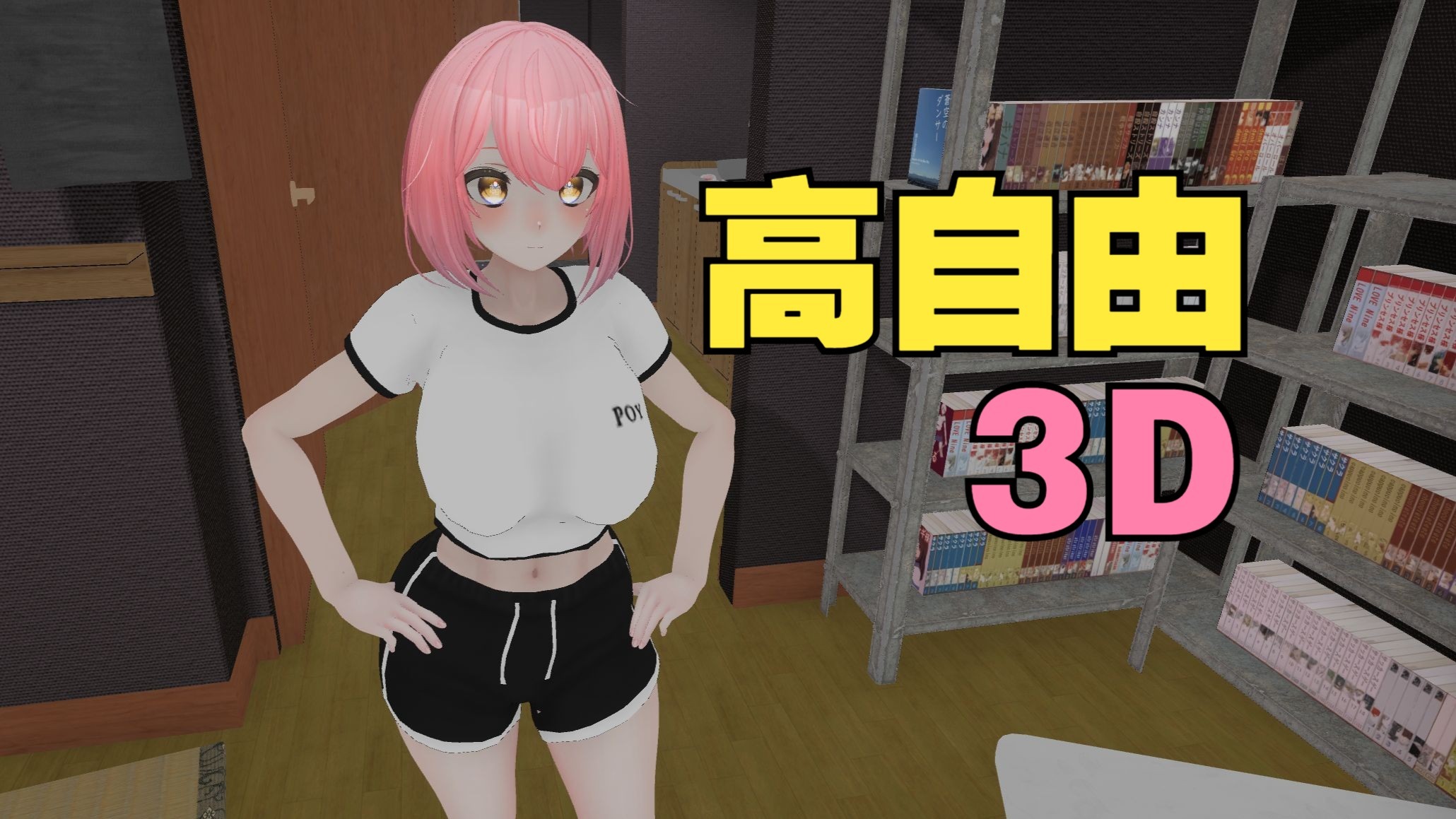 3D性欧美动漫精品XXX动漫在线观看3D性欧美动漫精品推荐-第2张图片