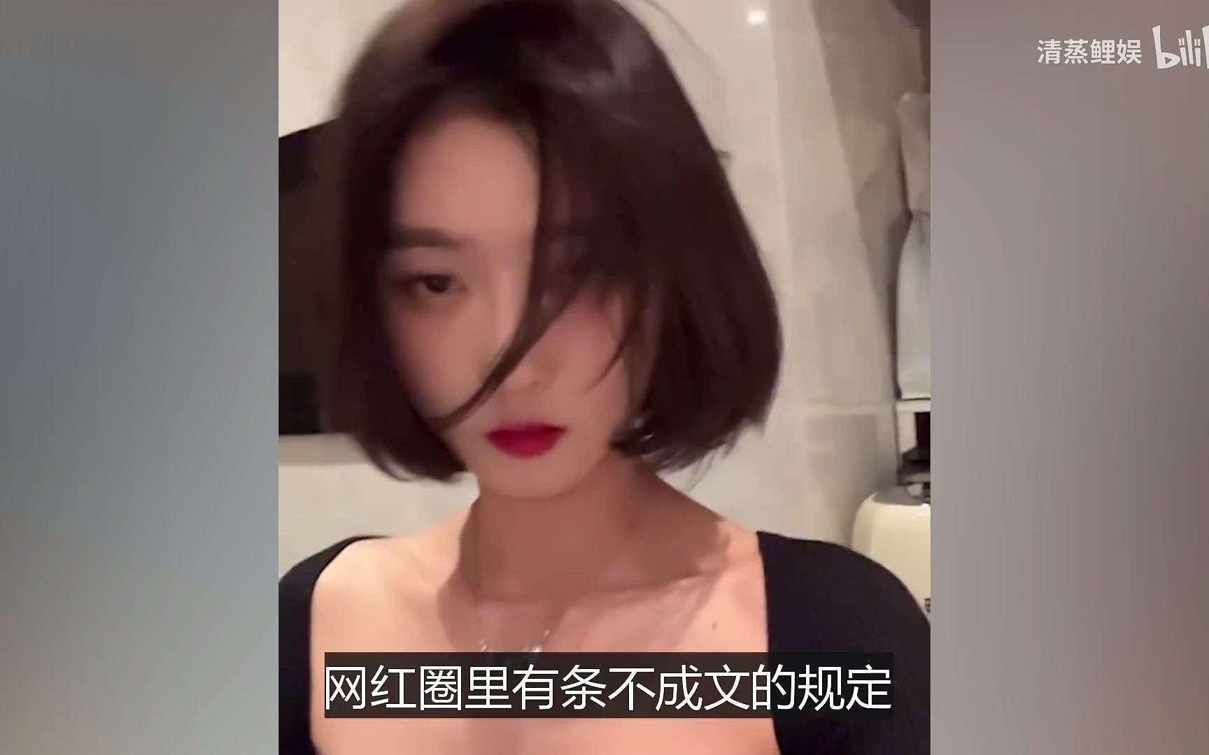 聂小雨事件是什么聂小雨事件概述-第2张图片