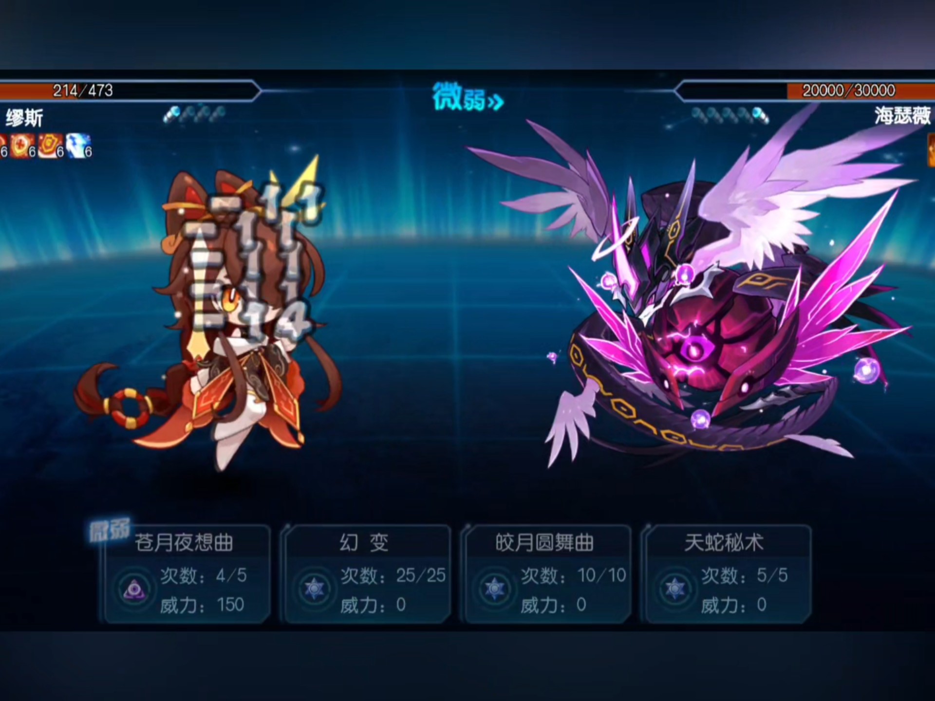 赛尔号克拉尼特，精灵世界的传奇英雄